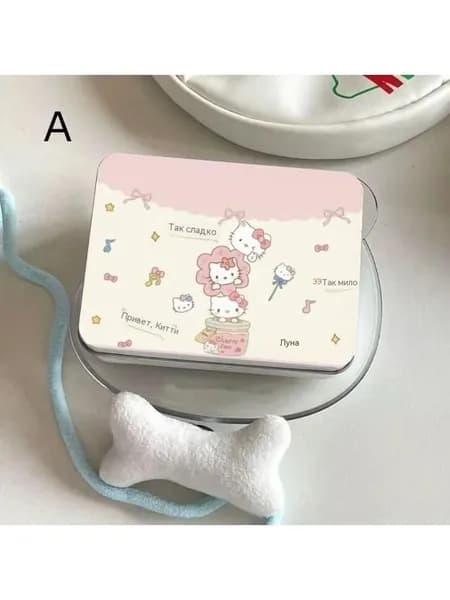 Кофр для хранения вещей