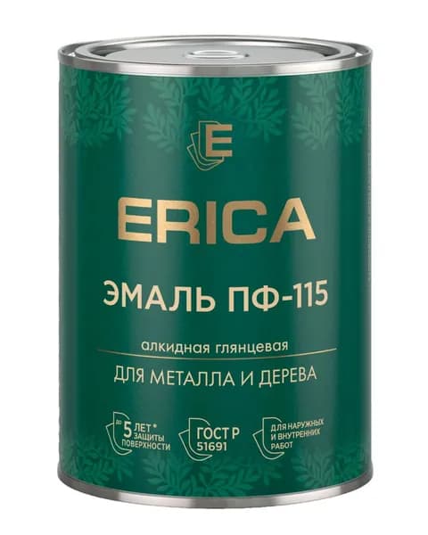 Эмаль алкидная глянцевая ПФ-115 для металла и дерева - серая / 0,8кг