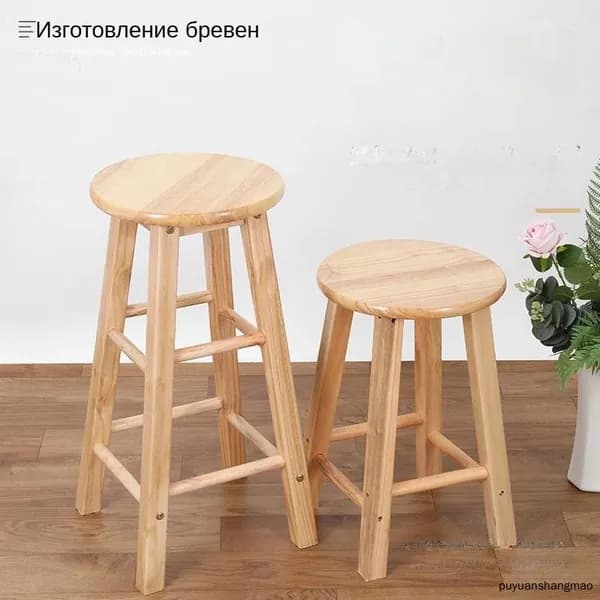 Полубарный стул, 1 шт.