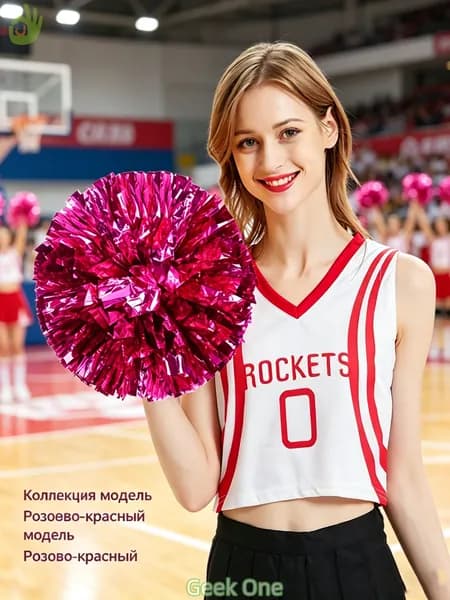 Блестящие помпоны для чирлидинга, для выступлений, школьных мероприятий и спорта2 штуки