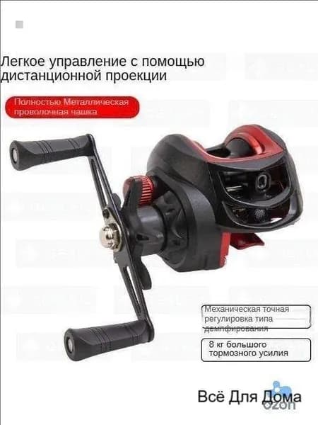 Катушка, диаметр катушки: 80 мм