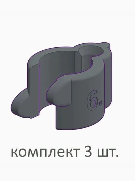 Клипса темно-серая "SURFnsk" № 20 для крепления кабеля эхолота 6 мм к трубе 20 мм