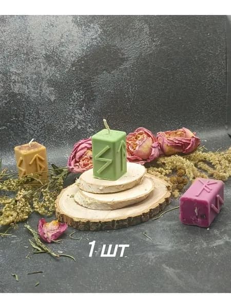 Магические свечи, 5 см х 3.5 см, 1 шт