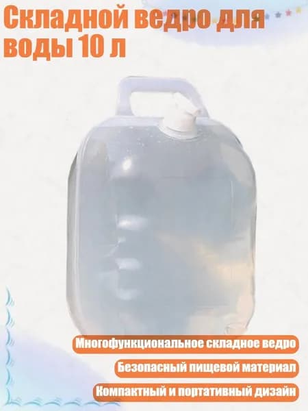 Электрический чайник 9FF501554_HY4260327, белый