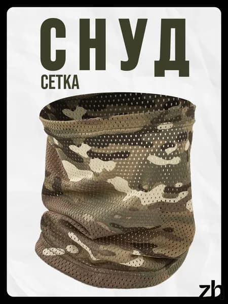 Бафф, размер: XL