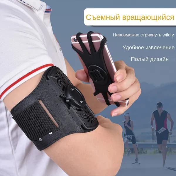 Держатель дубинки