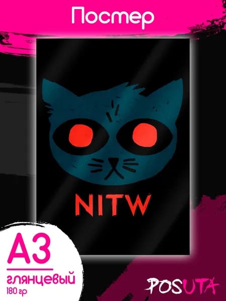 Постеры на стену Night in the Woods