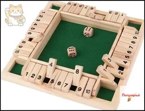 Настольная игра "Закрой коробку" (Shut The Box) для развития математики у детей 4-7 лет
