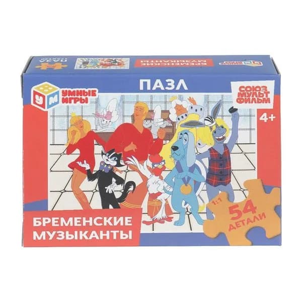 Пазлы 54 дет. Умные Игры. Бременские музыканты (Союзмультфильм) 046220