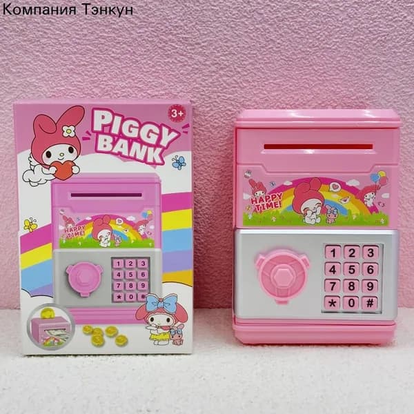 Копилка "My Melody"