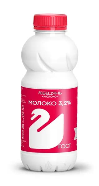 Молоко пастеризованное ЛЕБЕДЯНЬМОЛОКО 3,2%, без змж, 1400г