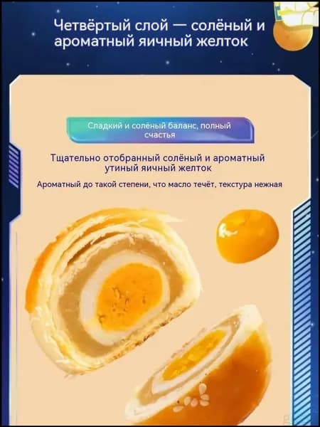 Хрустящие печенья с грецким орехом 120г
