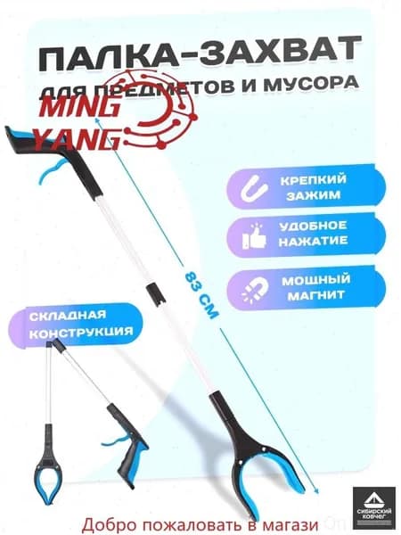 Качественный подъемник для вещей