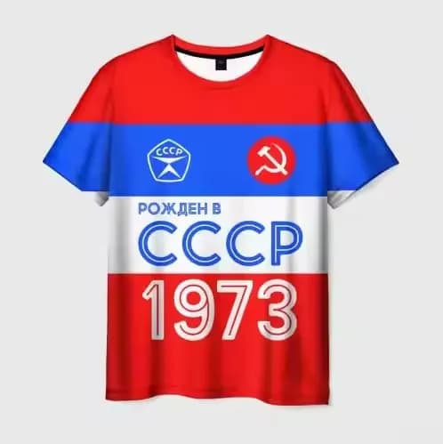 Футболка