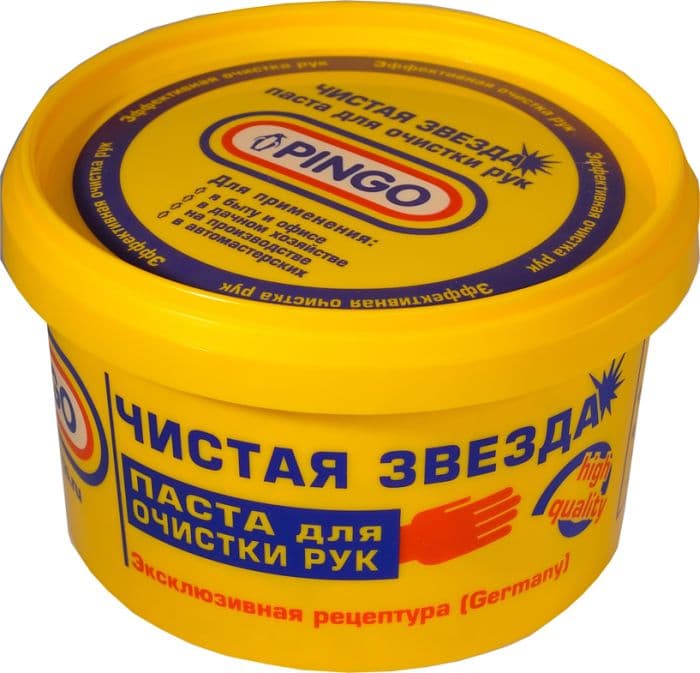 Паста для очистки рук Чистая звезда, 650 мл., 85010-1, в комплекте 3 штуки