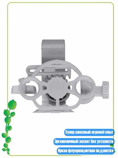 Мини руль ABS для гоночных игр, джойстик, симулятор, Серебро