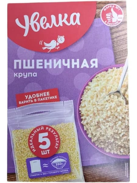 Крупа Увелка Пшеничная 5 пак*80г