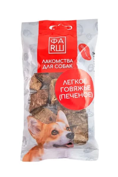 Лакомство для собак ФАRШ. Легкое говяжье печеное, 30 г