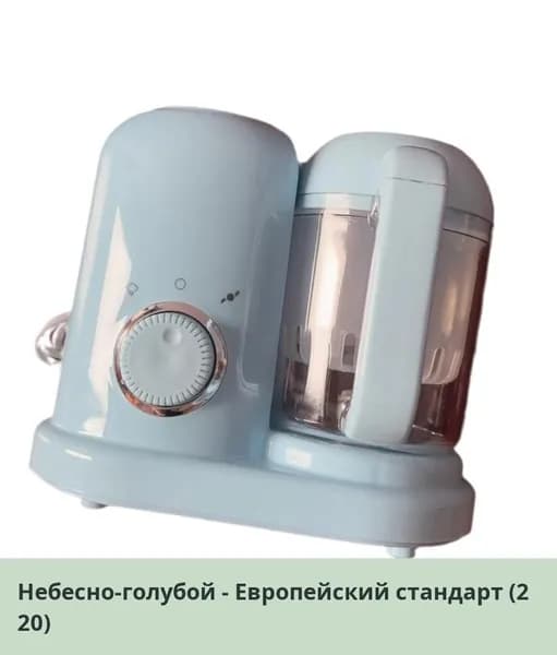 IKEA блендер 05-26-00mr9l6ma98in_05-26-00mpntqxgwumn323.79-94.50