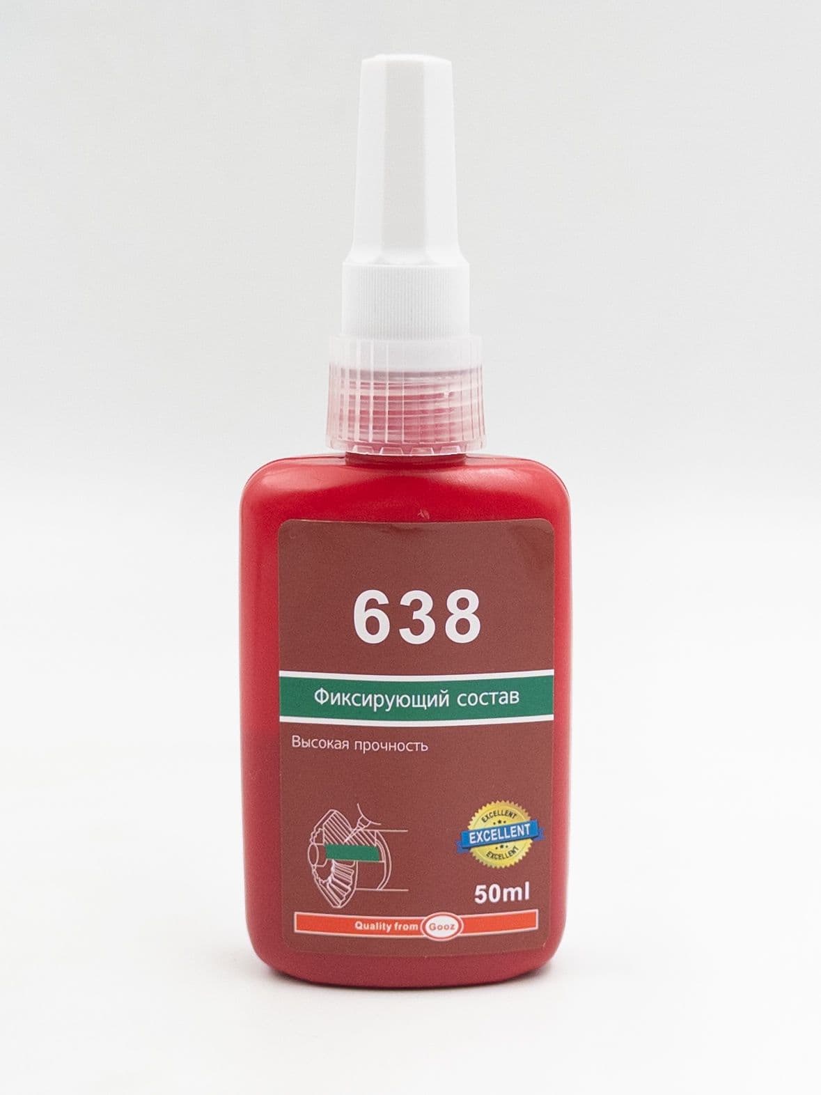 638 Фиксатор резьбы 50ml