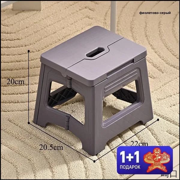 Кресло для рыбалки27x21x2.5 см, 35x28x3 см, 41x30x3 см. см