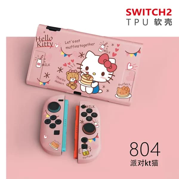Защитный чехол для Switch 2-го поколения, мягкий чехол из ТПУ, матовый цветной чехол.