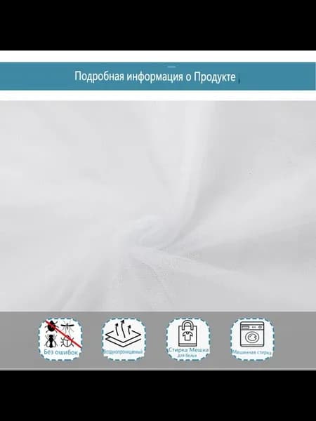 Балдахин в кроватку детский фиолетовый