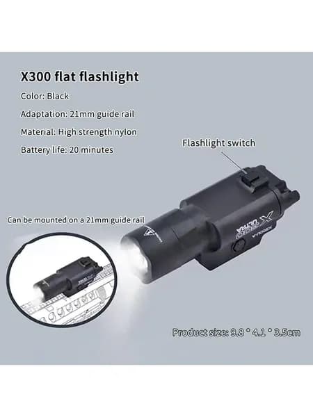 Черный X300U под подвесной фонарик