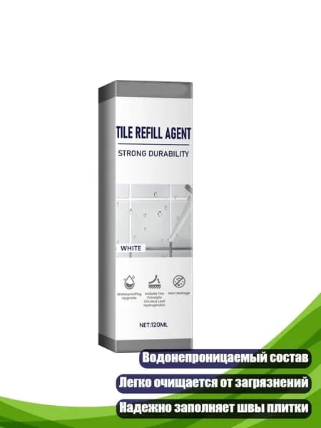 Затирка для плитки, Белый