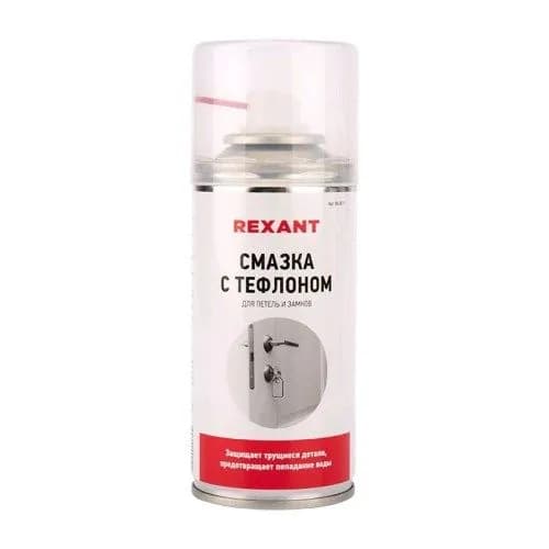 Смазка автомобильная
