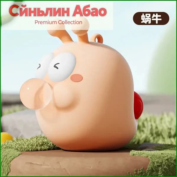 Милая антистресс игрушка, фигурка животных с выскакивающими глазами, сжимаемая игрушка для снятия напряжения