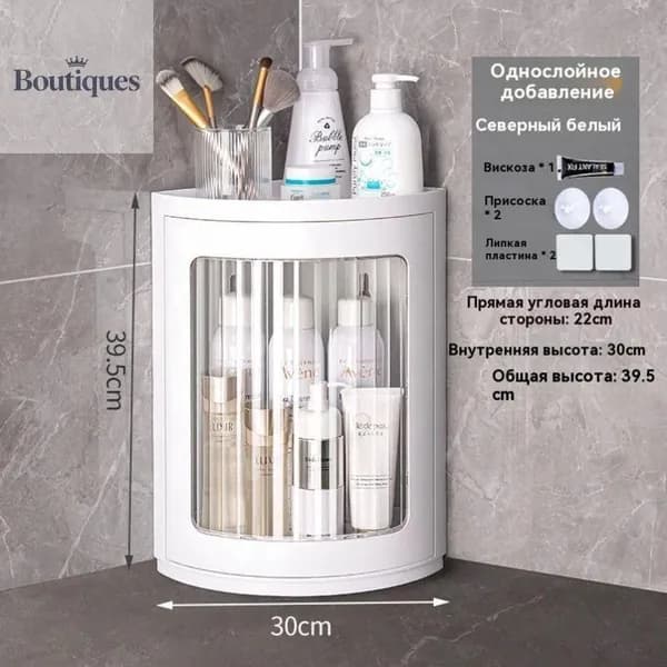 Шкаф для ванной,, 30х24х39.5 см