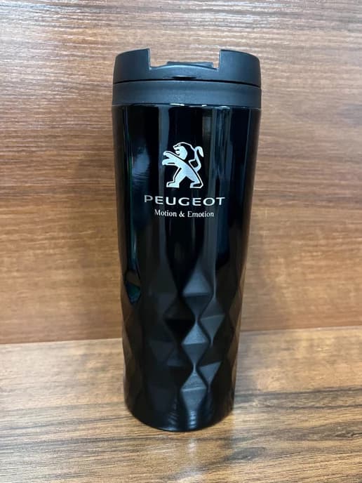 Термокружка для авто Пежо Peugeot