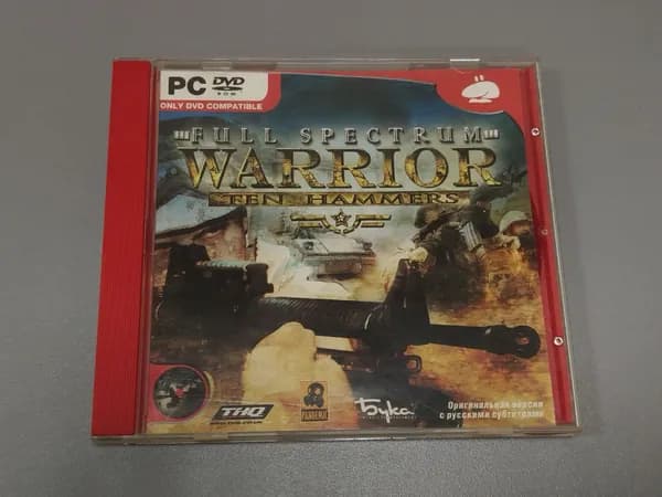 Диск с винтажной игрой для слабого ПК Full spectrum Warrior, ten hammers