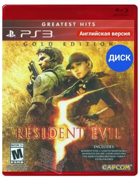 Игра Resident Evil 5: Gold Edition (Диск, PS3, Английская версия)