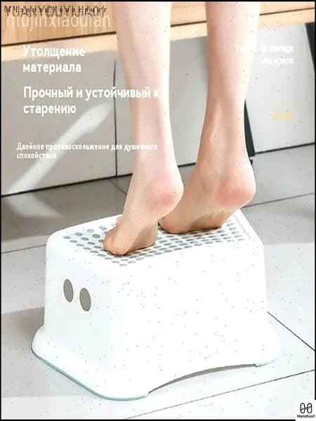 Детский стул,38х27.5х14см