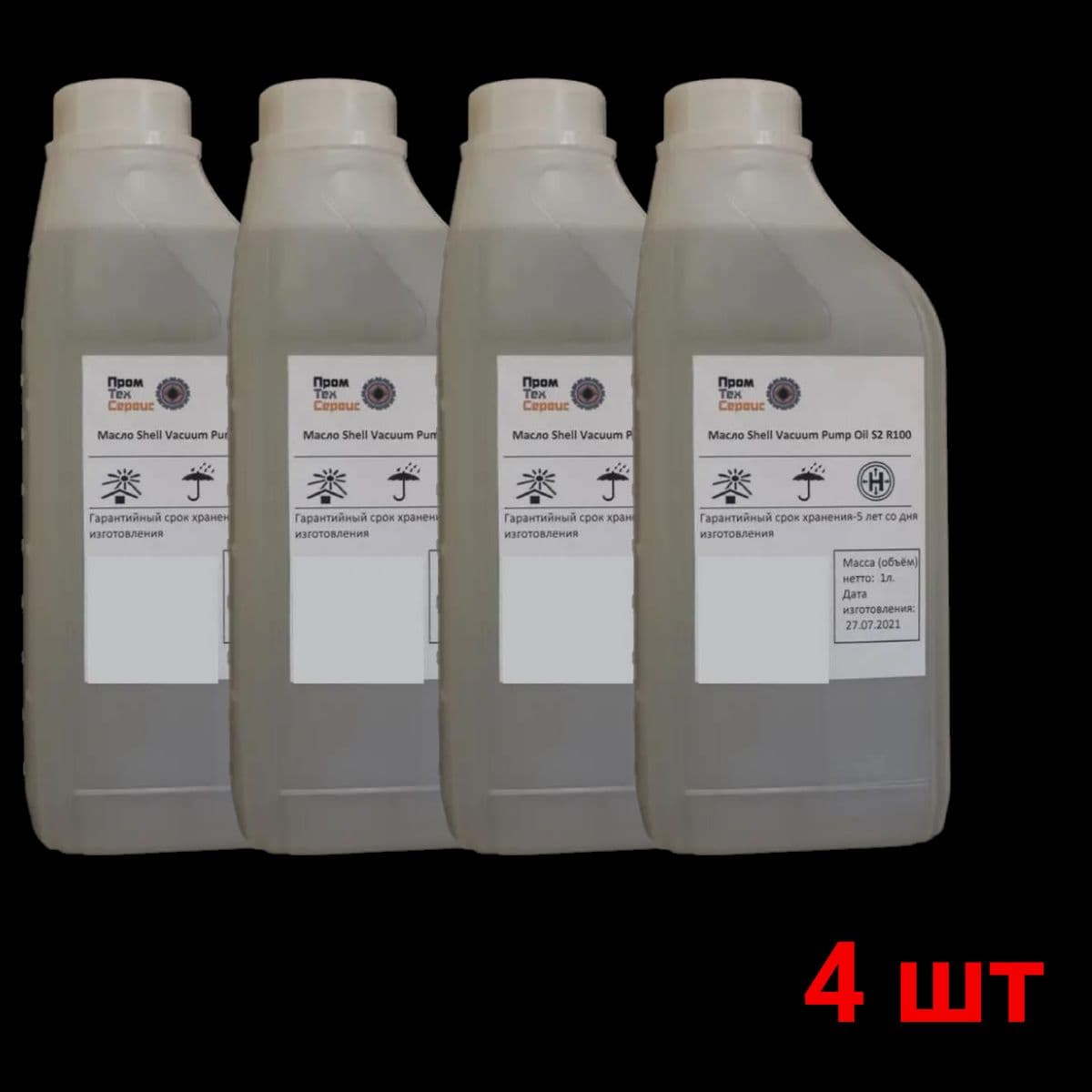 Масло промывочное компрессорное Ш Вакуум Pump Oil S2 R 100 x4