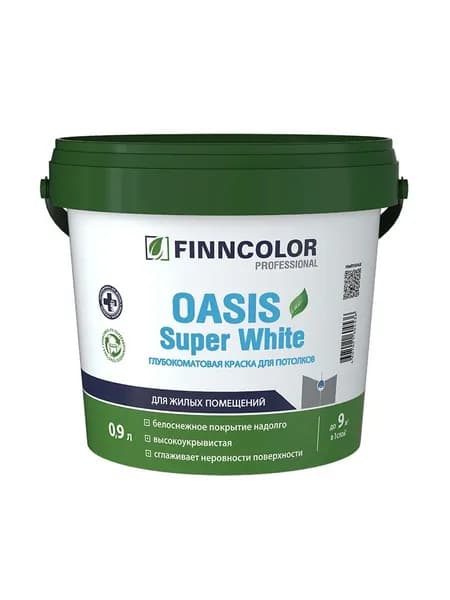 Краска Finncolor OASIS SUPER WHITE глубокоматовая белая 0.9 л