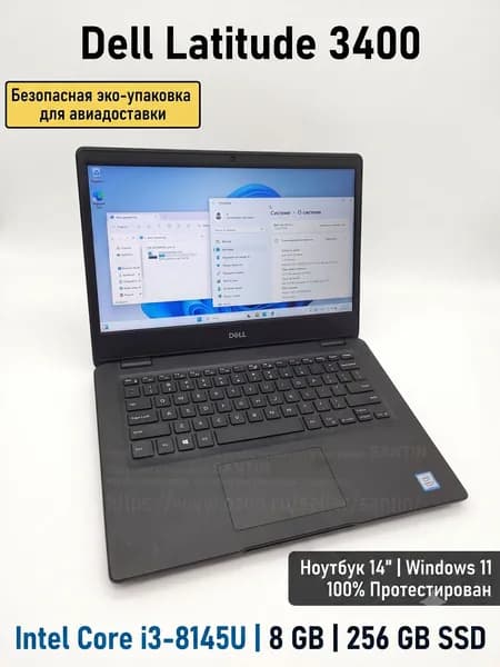 Dell Latitude 3400 Ноутбук 14", Intel Core i3-8145U, RAM 8 ГБ, SSD 256 ГБ, Intel UHD Graphics 620, Windows Home, черный матовый, Английская раскладка