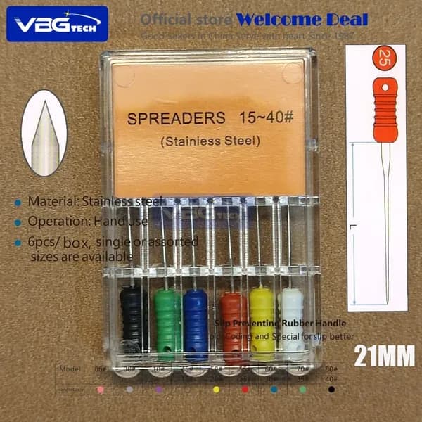 Спредеры SPREADER сталь