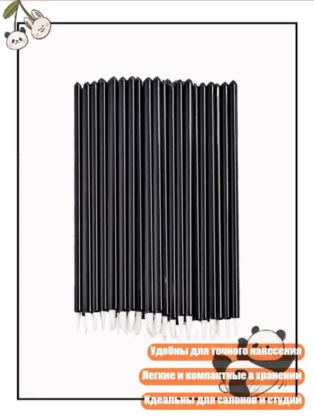 Средство для очищения кистей/ 40 г.