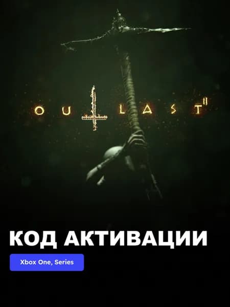 Игра Outlast 2 Xbox One, Xbox Series X S электронный ключ Аргентина