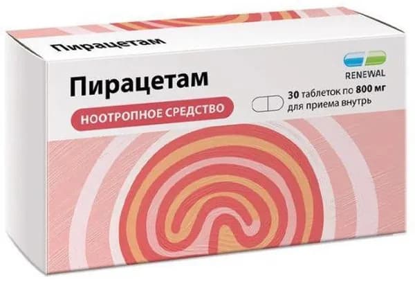 Пирацетам, таблетки покрыт. плен. об. 800 мг, 30 шт.