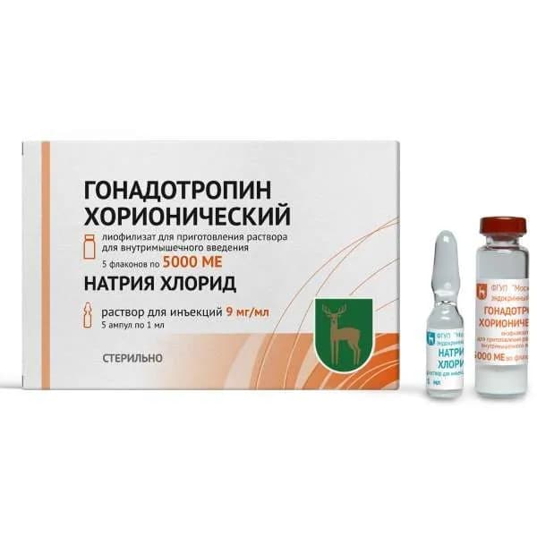 Гонадотропин хорионический лиофилизат для приг. раствора для в/м введ. 5000МЕ 5мл 5шт+Натрия хлорид 9мг/мл 1мл 5шт