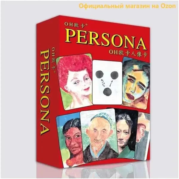Эксклюзивные метафорические карты Persona IGH применяются в трансформационных играх и психологических сессиях, это качественные OHкарты
