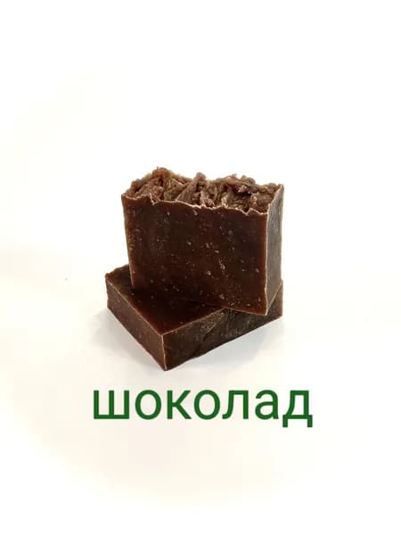 Твердое мыло