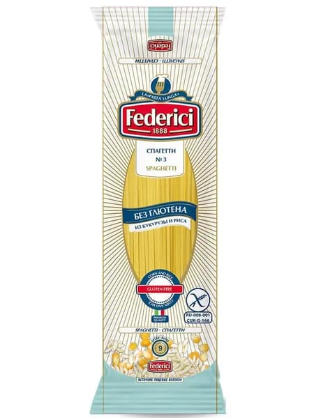 Макароны Federici спагетти №3 из рисовой и кукурузной муки без глютена, 400г