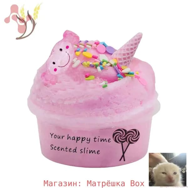 Искусственная снежная основа из глиняного конуса slime clay, качественный слайм, рекомендованный для детей от 5 до 12 лет