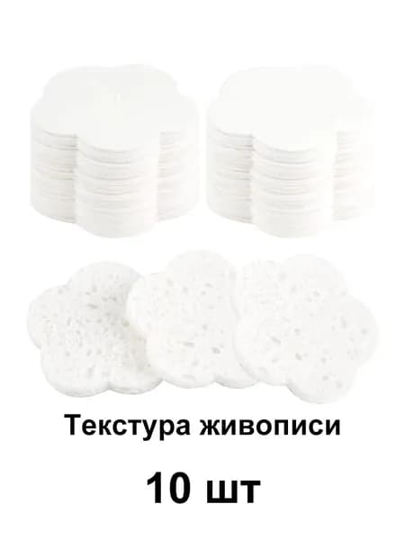 Бумага для рисования, 10 лист., шт