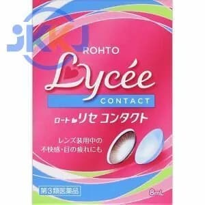 Качественные капли Rohto, 8 мл для контакта